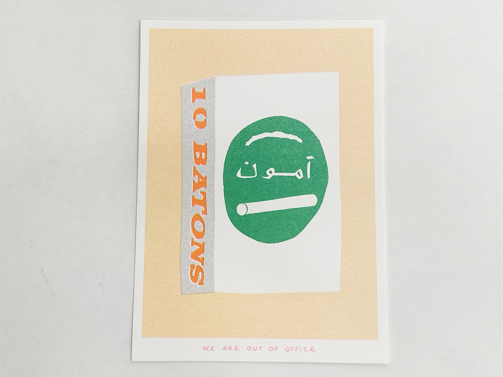 Chalk Risograph