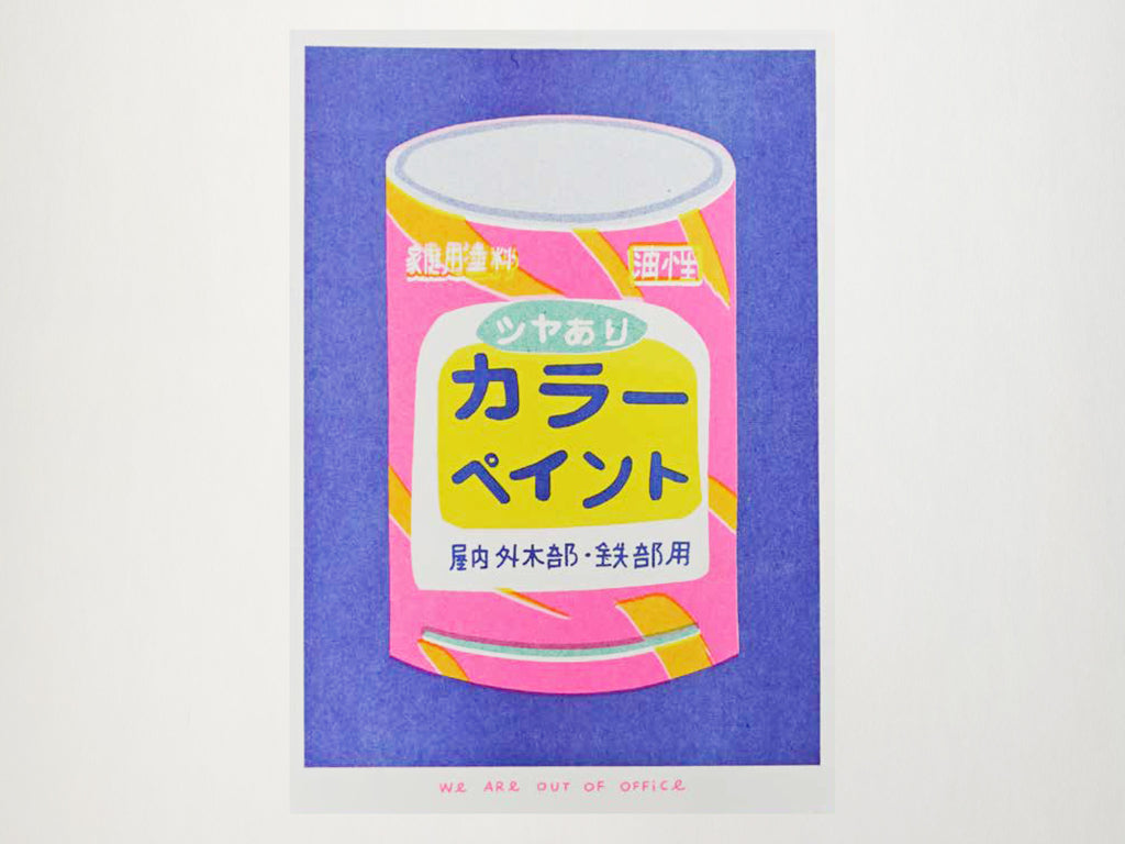 Japanese Bucket of Paint Risograph