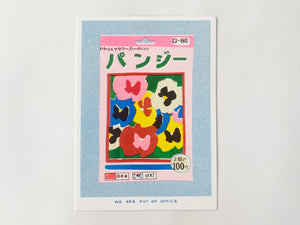 Package of Pansy Seeds Risograph